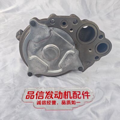 CAT Genuine Parts Construction machinery For T432553 WATER PUMP Perkins C9.3 Excavator Engine Parts