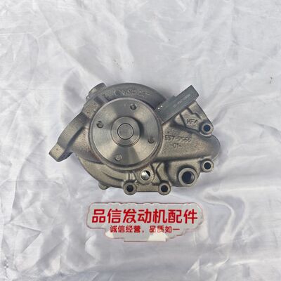 CAT Genuine Parts Construction machinery For T432553 WATER PUMP Perkins C9.3 Excavator Engine Parts