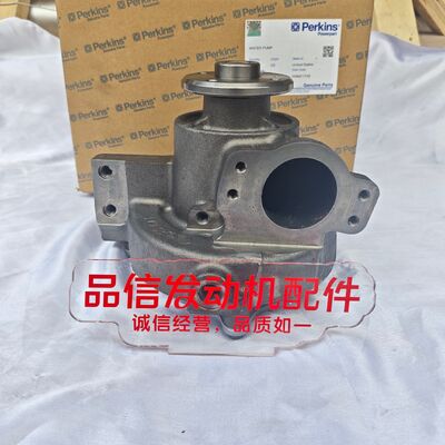 CAT Genuine Parts Construction machinery For T432553 WATER PUMP Perkins C9.3 Excavator Engine Parts