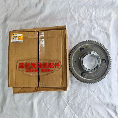 For 2W-0493 2W0493 Rear Idler Gear CAT C-16 C18 Excavator Engine Parts CAT Genuine Parts