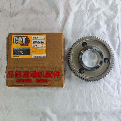 Engine gear For 2W-0494 2W0494 Rear Idler Gear CAT C-16 C18 Excavator Engine Parts CAT Genuine Parts