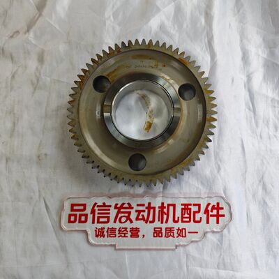 Engine gear For 2W-0494 2W0494 Rear Idler Gear CAT C-16 C18 Excavator Engine Parts CAT Genuine Parts