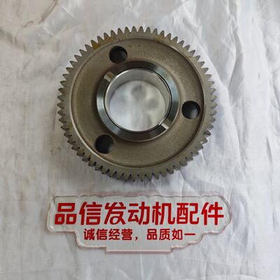 Engine gear For 2W-0494 2W0494 Rear Idler Gear CAT C-16 C18 Excavator Engine Parts CAT Genuine Parts