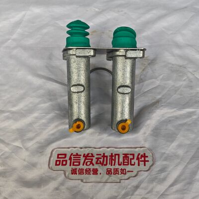 Dual Independent Oil Circuit High-Strength Forged Cast Iron Brake Master Cylinder Converts for Direct Replacement Without Modification