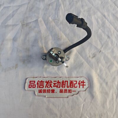 Deutz 04103808 12VDC Fuel Shutoff Solenoid Valve for F3L F3M F4L F4M 1011 Engines with Precision OEM Molding