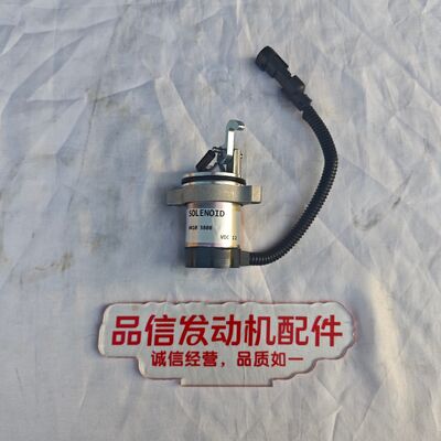 Deutz 04103808 12VDC Fuel Shutoff Solenoid Valve for F3L F3M F4L F4M 1011 Engines with Precision OEM Molding
