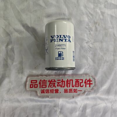 Construction machinery Volve 21492771 Fuel Filter TAMD31 TAMD41 engine parts