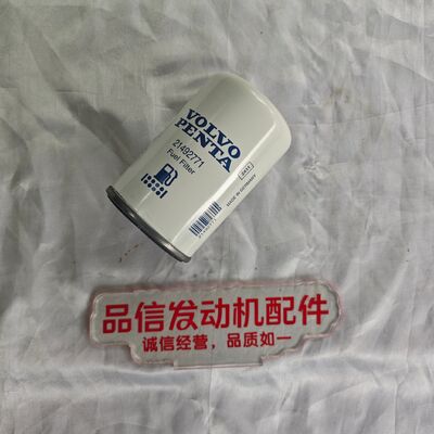 Construction machinery Volve 21492771 Fuel Filter TAMD31 TAMD41 engine parts