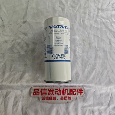 Construction machinery Volve 21707132 Oil Filter D9 D11 D13 TD120 engine parts