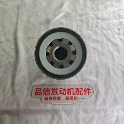 Construction machinery Volve 23658092 Oil filter D9 D11 D12 D16 engine parts