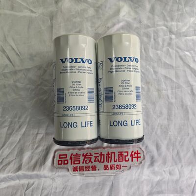 Construction machinery Volve 23658092 Oil filter D9 D11 D12 D16 engine parts