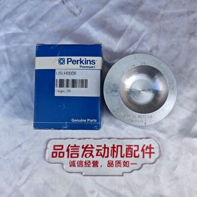 Construction machinery For U5LH0008 3135F261 Piston Perkins 3.152 Excavator Engine Parts
