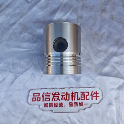 Construction machinery For U5LH0008 3135F261 Piston Perkins 3.152 Excavator Engine Parts