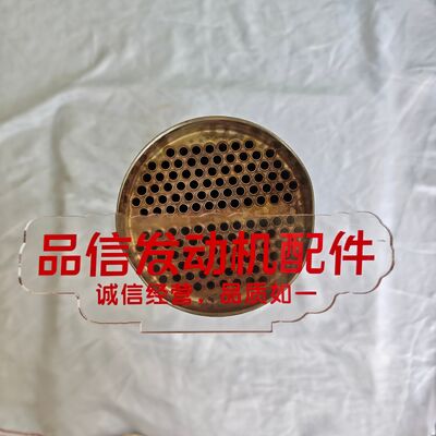For 9Y-3333 9Y3333 Heat exchanger core CAT 3304 3306 Excavator Engine Parts CAT Genuine Parts