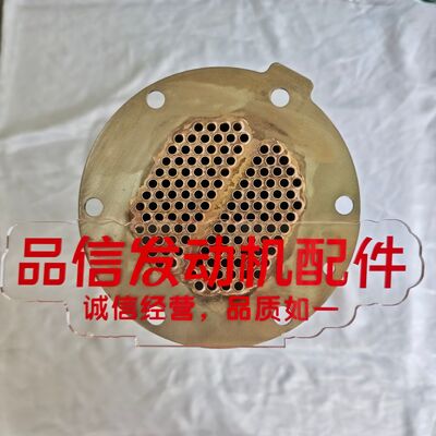 For 9Y-3333 9Y3333 Heat exchanger core CAT 3304 3306 Excavator Engine Parts CAT Genuine Parts