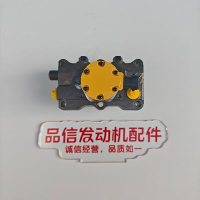Construction machinery For 326-4635 3264635 Pump Head CAT 320D 323D Excavator Engine Parts