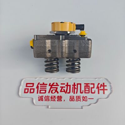 Construction machinery For 326-4635 3264635 Pump Head CAT 320D 323D Excavator Engine Parts