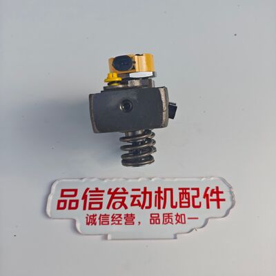 Construction machinery For 326-4635 3264635 Pump Head CAT 320D 323D Excavator Engine Parts