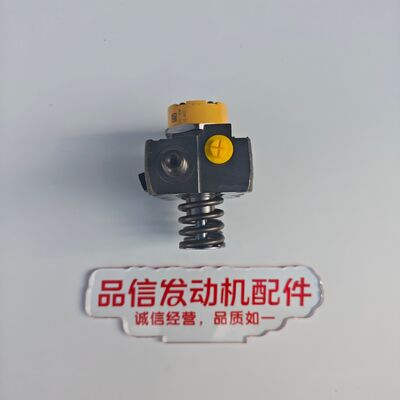 Construction machinery For 326-4635 3264635 Pump Head CAT 320D 323D Excavator Engine Parts