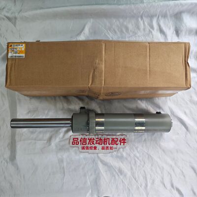 CYLINDER AS 482-6752 4826752 Front axle steering cylinder CAT 430 420 432 Engine Parts