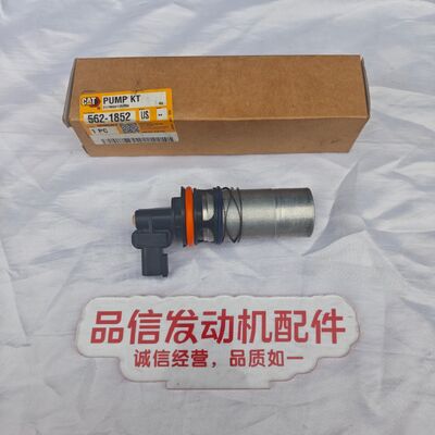 Construction machinery For 562-1852 5621852 PUMP KIT CAT 333GC Excavator Engine Parts