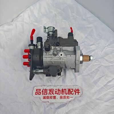 For 9521A031H 398-1498 3981498 Fuel Pump Perkins CAT 320D C7.1 Excavator Engine Parts