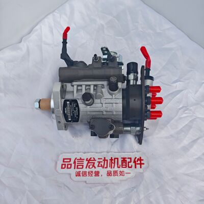 For 9521A031H 398-1498 3981498 Fuel Pump Perkins CAT 320D C7.1 Excavator Engine Parts