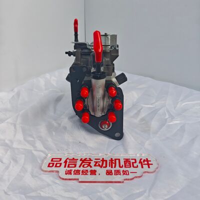 For 9521A031H 398-1498 3981498 Fuel Pump Perkins CAT 320D C7.1 Excavator Engine Parts