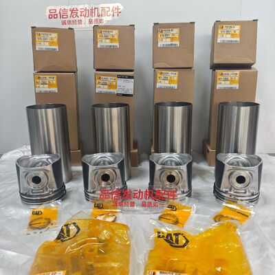CAT Genuine Parts C6.6 C7.1 Cylinder Liner Assembly Piston KIT Engine parts
