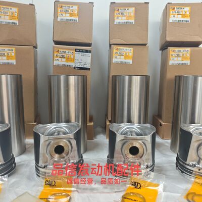 CAT Genuine Parts C6.6 C7.1 Cylinder Liner Assembly Piston KIT Engine parts
