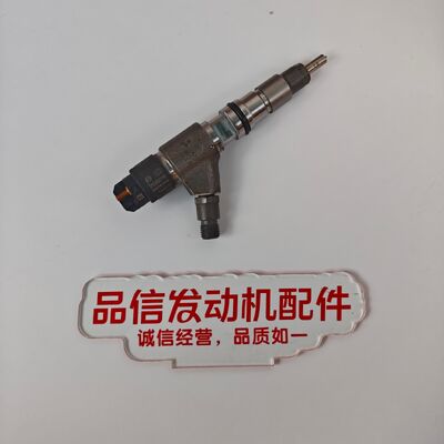 High-Pressure Common Rail Engine Fuel Injector with Direct Replacement Compatibility and Precision Machining for Perkins C7.1 Excavator