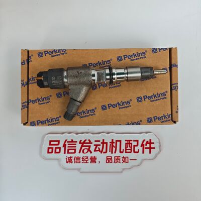 High-Pressure Common Rail Engine Fuel Injector with Direct Replacement Compatibility and Precision Machining for Perkins C7.1 Excavator