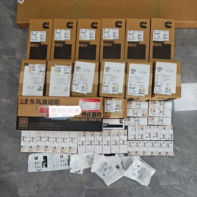 Cummind 6BT5.9 6CT8.3 K38 NT855 Compatible Cylinder Liner Assembly Engine Parts with High-Hardness Alloy Cast Iron and Precision Honing Technology