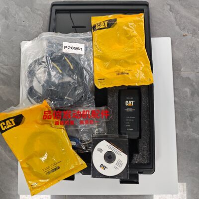 1U-5470 Engine Pressure Test Group - Multi-Function Diagnostic Tool Kit with Precision & Wide Compatibility for Diesel & Natural Gas Engines