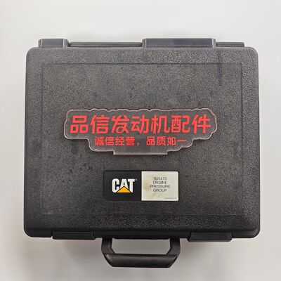 1U-5470 Engine Pressure Test Group - Multi-Function Diagnostic Tool Kit with Precision & Wide Compatibility for Diesel & Natural Gas Engines