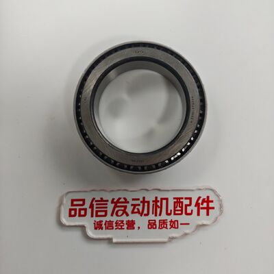 8B-6342 High-Precision Alloy Steel Tapered Roller Bearing Cone for Heavy-Duty Machinery and CAT 950F Applications
