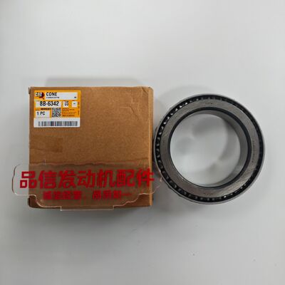 8B-6342 High-Precision Alloy Steel Tapered Roller Bearing Cone for Heavy-Duty Machinery and CAT 950F Applications