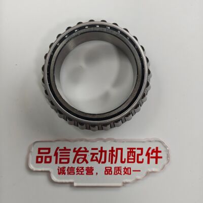 8B-6342 High-Precision Alloy Steel Tapered Roller Bearing Cone for Heavy-Duty Machinery and CAT 950F Applications