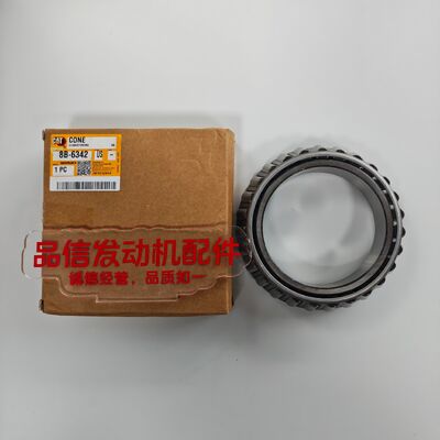 8B-6342 High-Precision Alloy Steel Tapered Roller Bearing Cone for Heavy-Duty Machinery and CAT 950F Applications