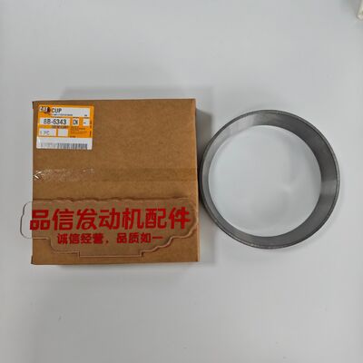 Hardened Alloy Steel Tapered Roller Bearing Cup with Precision-Machined Raceway and 165.00 mm Outer Diameter for CAT 950F