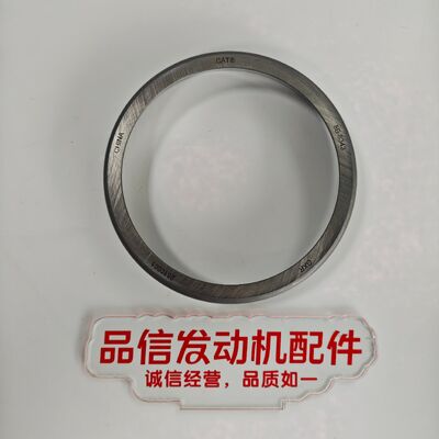 Hardened Alloy Steel Tapered Roller Bearing Cup with Precision-Machined Raceway and 165.00 mm Outer Diameter for CAT 950F