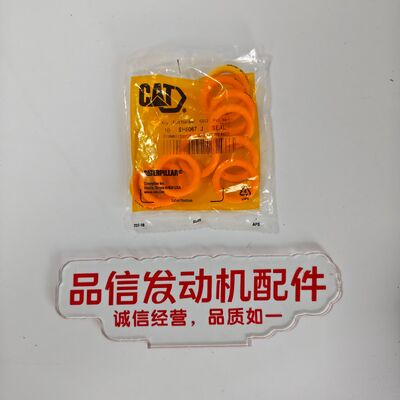 CAT 9H-6067 VMQ Silicone Rubber O-Ring Seal 5.33x21.59mm for 3406 3408 Excavator Engine Parts