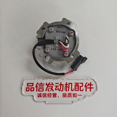 CAT 120-0044 High-Precision Position Sensor with Rugged Metal Flange and Sealed Connector for 320E 330D Excavator