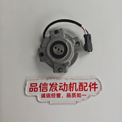 120-0044 OEM Original Standard CAT Sensor for 320D 323D C6.6 Excavator Engine with Stable & Durable Performance