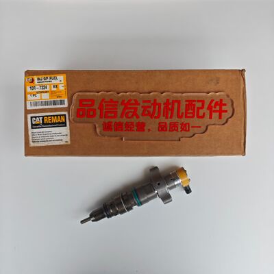 10R-7224 236-0962 Fuel Injector for CAT 330D C-9 Excavator Engine Parts - High-Quality Alloy Material
