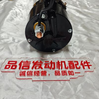 CAT Genuine Parts For 440-3361 4403361 Starter Motor CAT C13B C15 Excavator Engine Parts