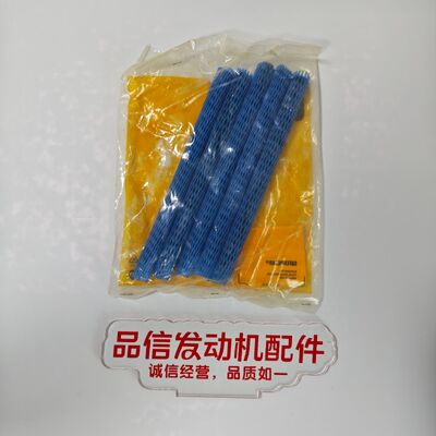 CAT Genuine High-Strength Fastening Bolts with Precision Thread Design for C15 C18 Excavator Engine