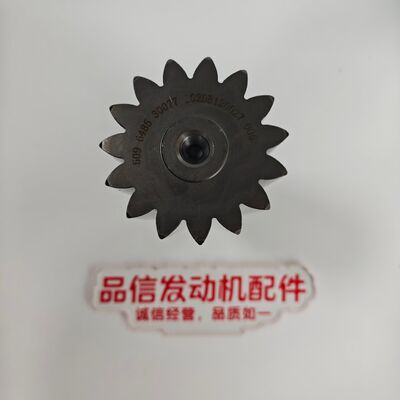 CAT 950GC Compatible High-Strength Alloy Steel Precision CNC Machined Sun Gear for Excavator Engine