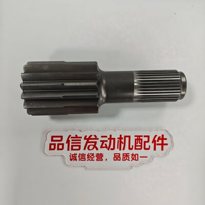 CAT 950GC Compatible High-Strength Alloy Steel Precision CNC Machined Sun Gear for Excavator Engine