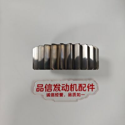 CAT Genuine Parts 509-6486 Precision Machined High-Quality Alloy Steel Gear Compatible with 950GC Excavator Engine